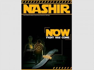 Nashir-Now-magazine-640x480