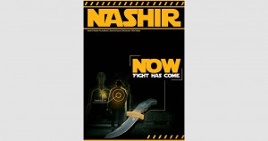 nashirnow